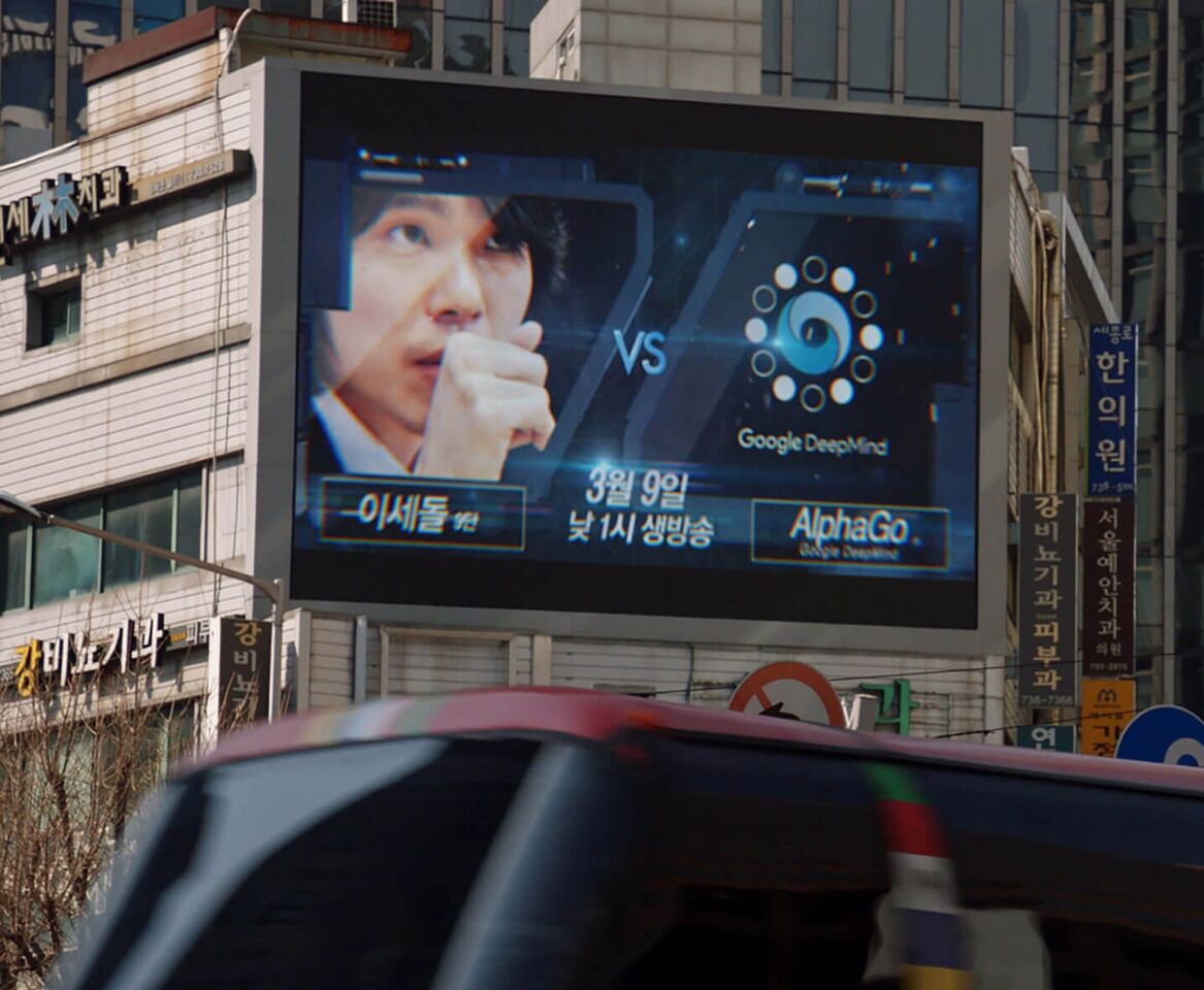 AlphaGo、李世乭對決滿十年　DeepMind執行長感慨發文：AI已經改變世界