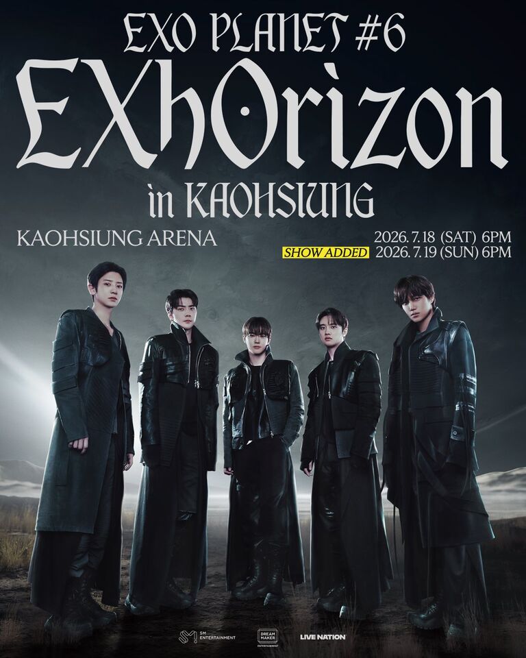 ▲▼EXO PLANET #6 - EXhOrizon in KAOHSIUNG。（圖／翻攝自Facebook）