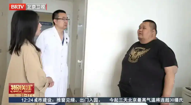 ▲▼35歲陸男BMI 79。（圖／翻攝自微博）