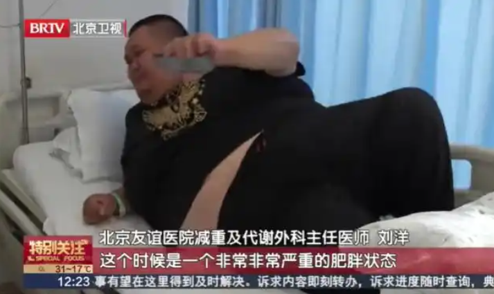▲35歲的王先生。（圖／翻攝自微博，下同）