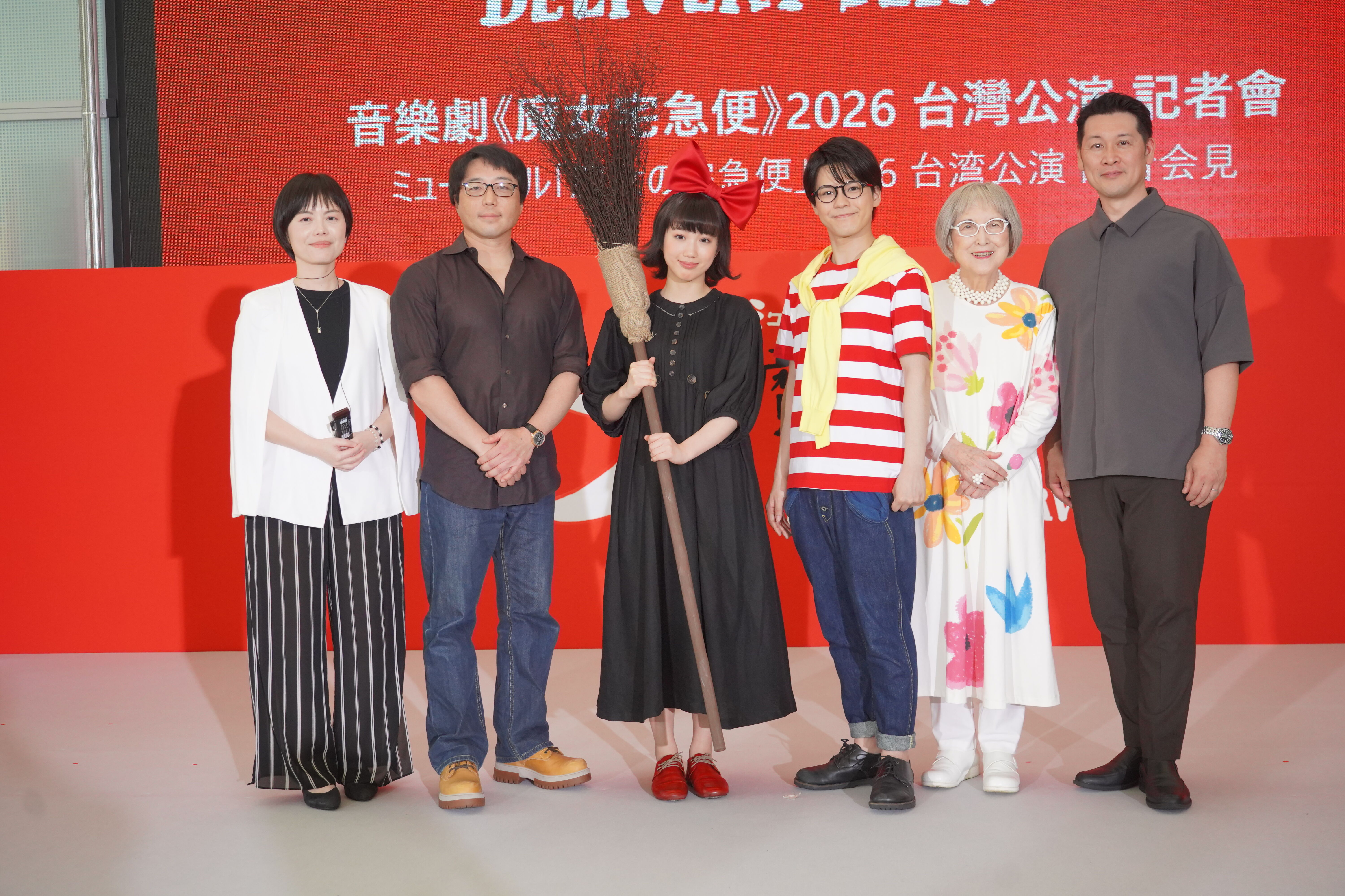 ▲▼《魔女宅急便》音樂劇「2026交響樂全新製作版」於東京富士電視台舉辦國際記者會，宣告來台全球首演第一站。（圖／牛耳藝術）