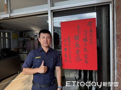 偵破重大刑案又救回失蹤翁　東港警林子凱獲選模範警察