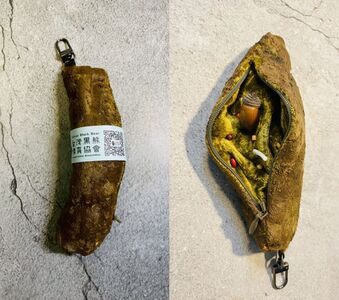 「台灣黑熊便便」鑰匙圈國外爆紅！他收到超開心「掛在PRADA包」