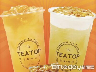 TEA TOP「第2杯半價」應援考生　五桐號、CoCo買1送1