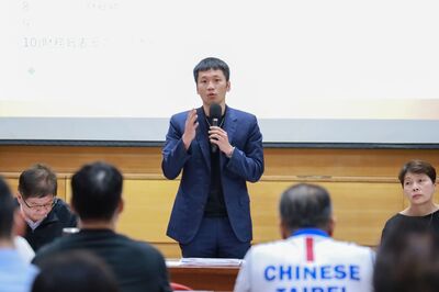 運動部開特定體育團體交流座談會　李洋盼強化雙向溝通