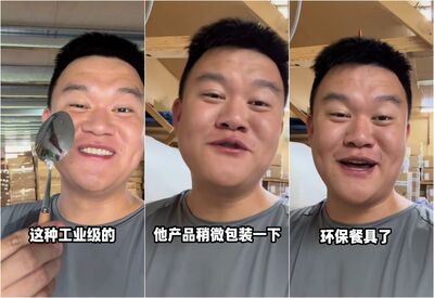 網紅賣爆「工業垃圾」餐具　一招可檢測