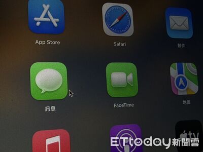 蘋果核准首款iMessage AI代理　可回信、訂餐還能設提醒