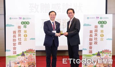 花蓮長照再創佳績！全時家托與社區共生　展現偏鄉照護新方向