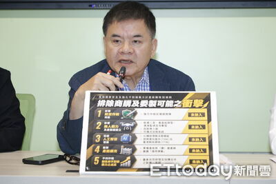在野質疑聶永真LOGO設計！綠黨團酸：立委美學素養不高　話少講一點