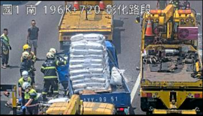 快訊／國1南196K彰化段4車追撞！小貨車1人命危送醫搶救