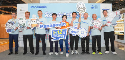 2026 Panasonic台北城市路跑賽開放報名 3公里獎牌抽盲盒吸睛