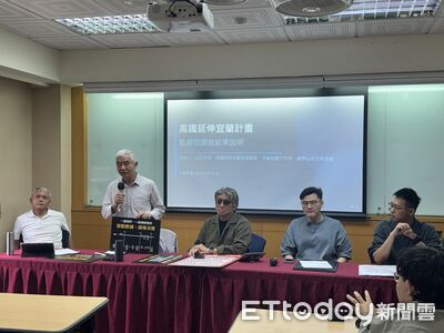 監察院對「北宜高鐵計畫」提6大缺失　民團籲暫緩程序