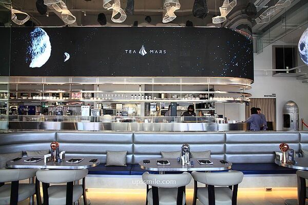 ▲▼茶馬司繁星旗艦店。(Upssmile向上的微笑萍子授權提供）