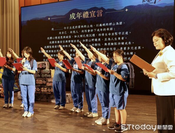 ▲雲林縣政府舉辦高中職成年禮活動，463名學生參與冠禮儀式。（圖／記者游瓊華翻攝）