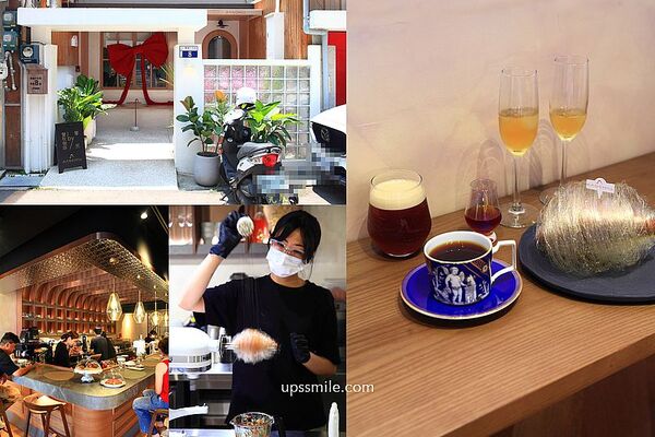 ▲▼Manchill Roasteria 蠻秋咖啡。（圖／UPSSMILE向上的微笑萍子 旅食設影授權提供）