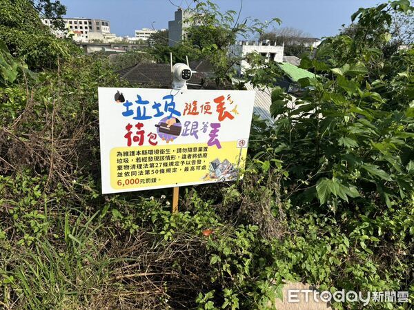 ▲▼花蓮縣環保局針對髒亂熱點區域，未來將採用「S.M.A.R.T.智慧巡查」策略，整合監測與管理機制。（圖／花蓮縣政府提供，下同）