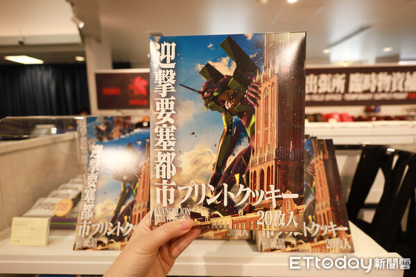 ▲▼豪斯登堡新世紀福音戰士設施。（圖／記者蔡玟君攝）
