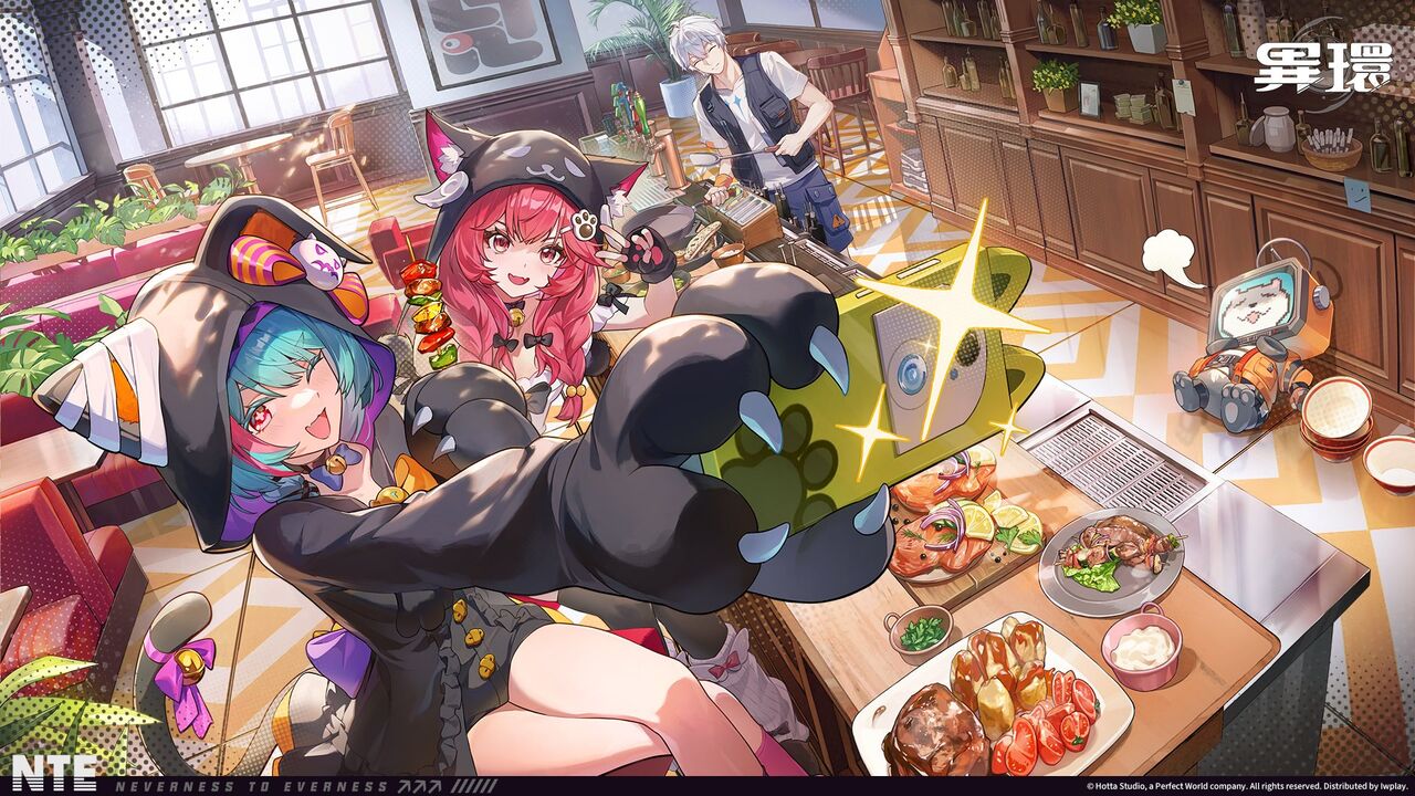 ▲▼《異環》「兔子洞」Bug惹玩家猛噴。（圖／翻攝自X／@NTE_ZH）