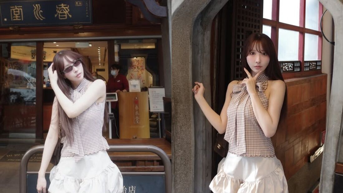 ▲三上悠亞。（圖／翻攝自Instagram／yua_mikami）