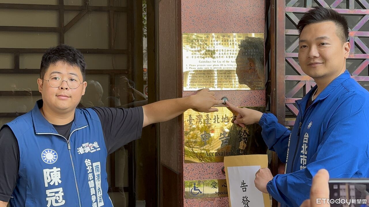 批中油、台電「聶手聶腳」換LOGO 藍營告發2董座涉圖利、背信