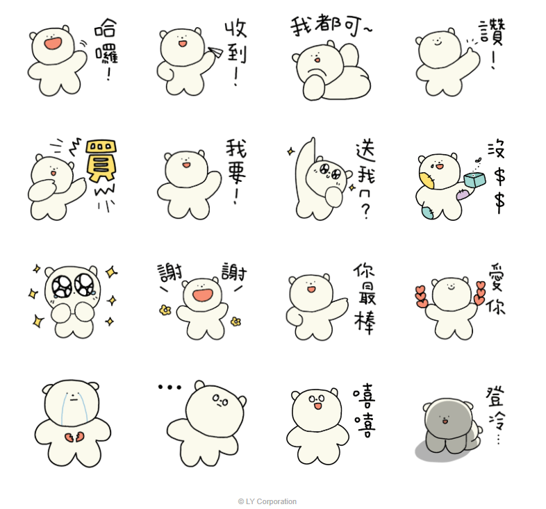 免費貼圖