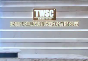 ▲。（圖／翻攝自微博）