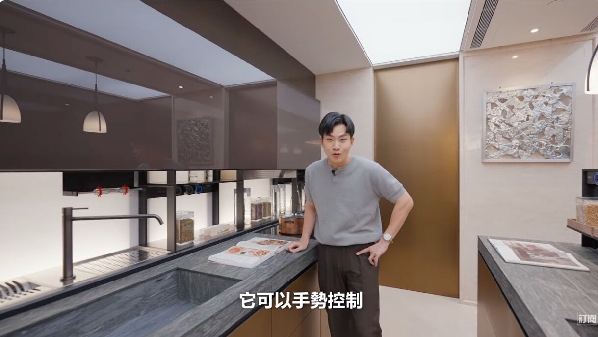 ▲▼一戶12億！陶朱隱園開箱！《Joe是要看房》 ep.61【Joeman】。（圖／翻攝YouTube／Joeman）