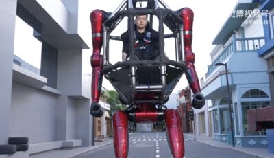 宇樹「載人變形機甲」全球首發　390萬人民幣限量開售