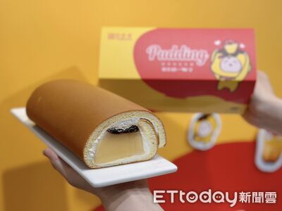 布丁生乳捲被爆有塑膠碎片 亞尼克:全面下架現貨、半成品銷毀
