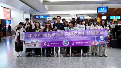 竹市15名青年赴韓交流　高虹安盼鏈結亞洲創新能量
