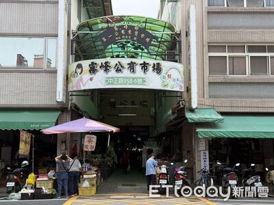 傳統市場不只翻新更抗震 台中19處市場完成耐震補強