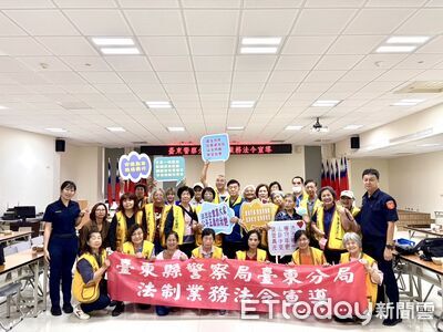 警民攜手學法治 台東警志工充電再升級