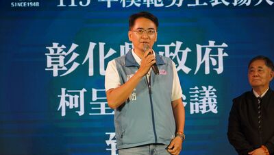 彰化縣長選戰大亂鬥! 邱建富無黨籍參選、藍大咖未獲提名也領表