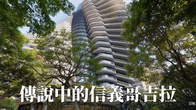 陶朱隱園藏「世外桃源」外人根本看不到　Joeman開箱驚嘆