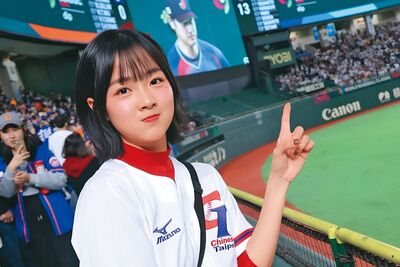 籃籃「蹭票」赴日免費看WBC　擠應援團搶鏡頭…胡瓜掏錢淪工具人