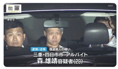 23歲女子陳屍大阪飯店　嫌犯疑為熟人：有掐脖但不想殺她