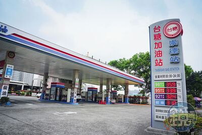 80年「台灣大地主」翻身！　支援台積電賺新高