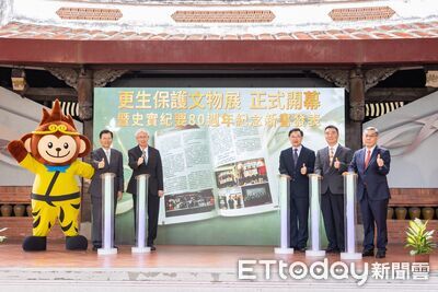 「文物有聲　陪伴重生」溫柔的更生保護軌跡─全國更生保護文物展