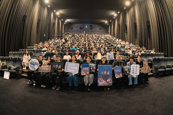 ▲《失樂園》將於5月29日在台上映。（圖／冬候鳥電影 、文策院提供）