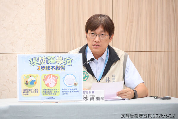 ▲▼疾管署疫情週報。（圖／疾管署提供）