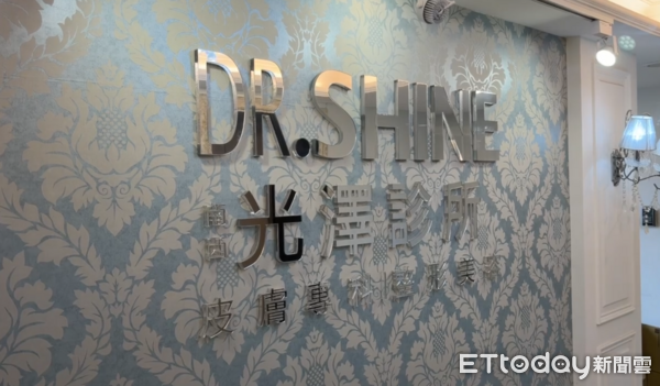 光澤診所幹部手機可隨時看偷拍影像 嗆「不會用雲端」：期待收押