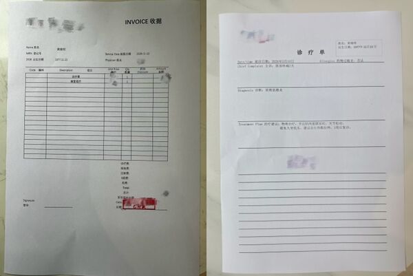 ▲▼黃曉明被爆「現身婦產科」工作室回應。（圖／翻攝自微博／黃曉明工作室）