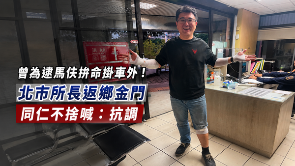 ▲▼             。（圖／民眾提供）