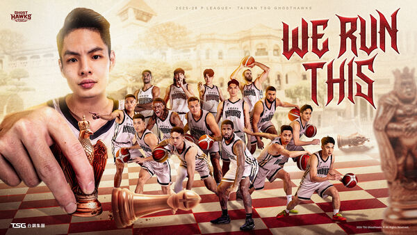 ▲台鋼獵鷹以西洋棋局為發想，公布季後賽主視覺以及口號「WE RUN THIS」。（圖／獵鷹提供）