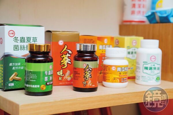 台糖有10項生技產品、取得12項健康食品字號。