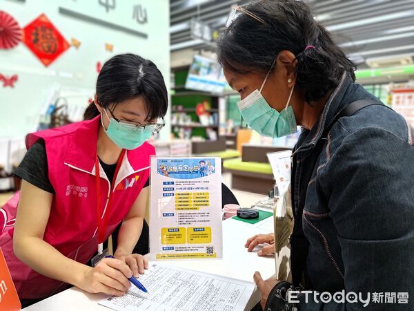 ▲勞動部雲嘉南分署提醒，強化版「僱用安定措施」申請期限至2026年7月31日止，符合資格勞工應把握時程申請。（記者林東良翻攝，下同）