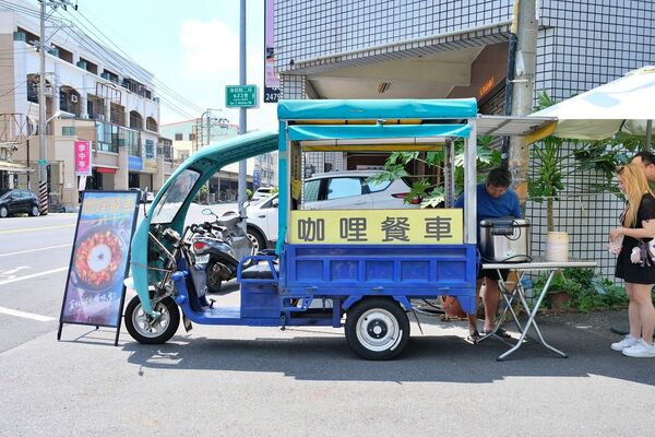 ▲▼咖哩餐車。（圖／部落客愛比妞の美食旅遊地圖授權提供）