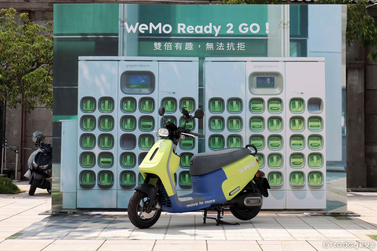 ▲WeMo白牌Gogoro新車上線「前6分起跳價30元」！綠牌舊車7月也喊漲。（圖／記者張慶輝攝）