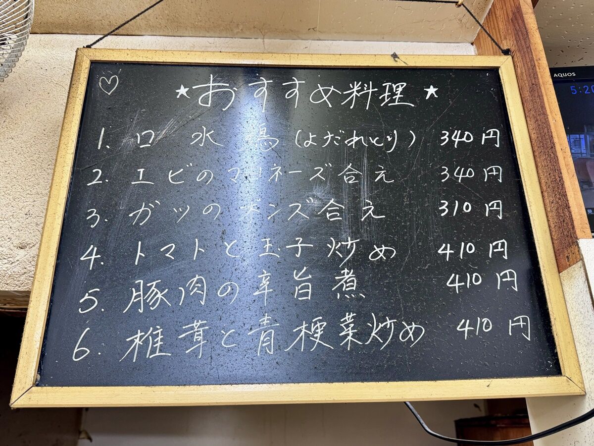 ▲▼臚雷亭。（圖／部落客小虎食夢網授權提供）