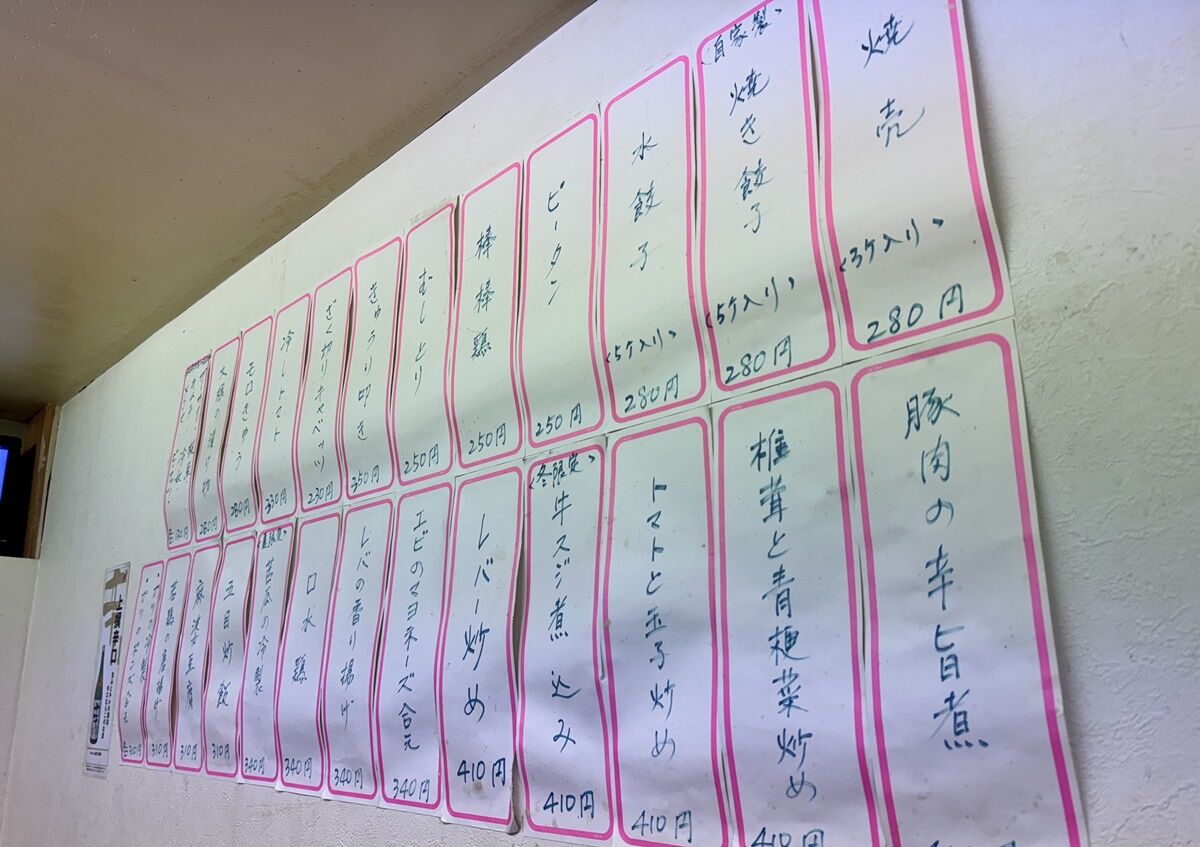 ▲▼臚雷亭。（圖／部落客小虎食夢網授權提供）